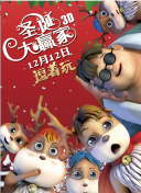 色噜噜狠狠色综合欧洲selulu